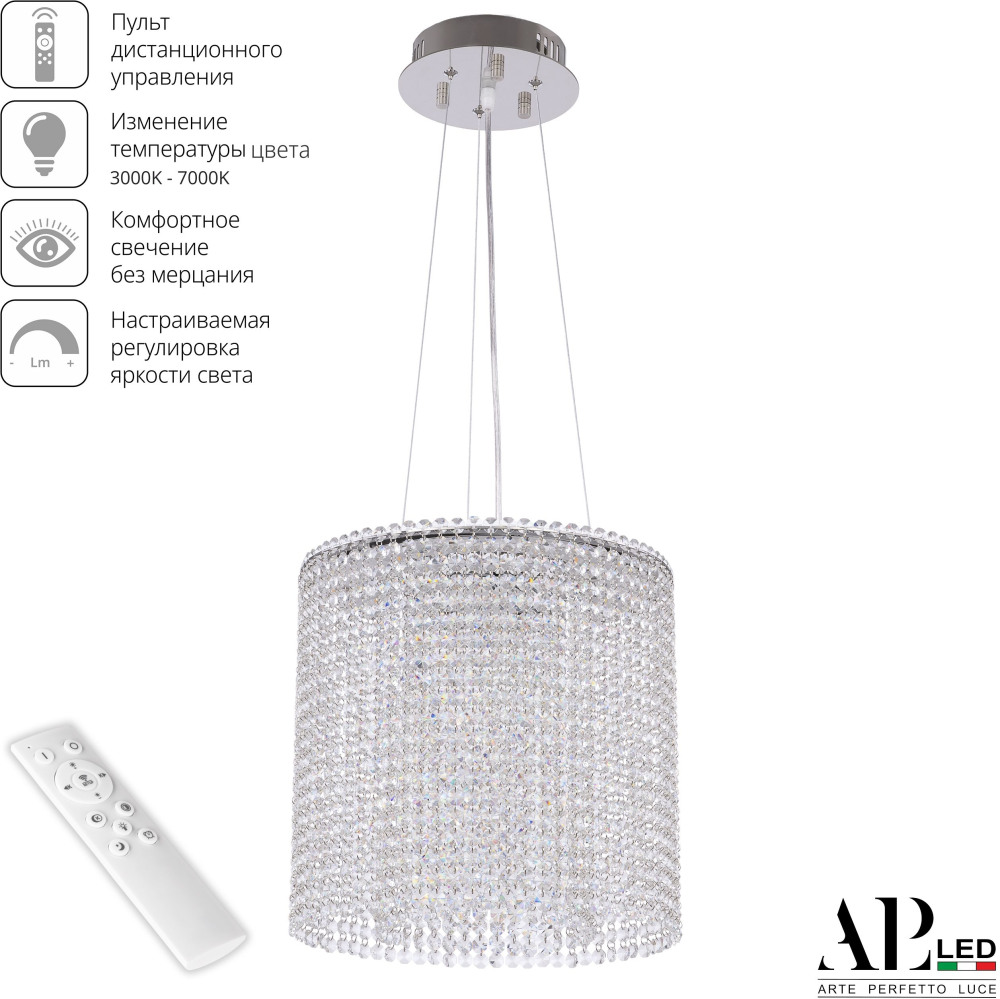 APL LED Подвесная люстра Sicilia SH01.35.A.LED-DIM.Ni 