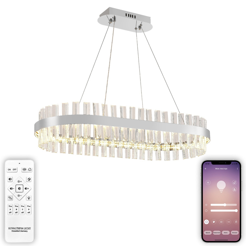 Natali Kovaltseva Подвесная люстра Royalton INNOVATION STYLE 83181 