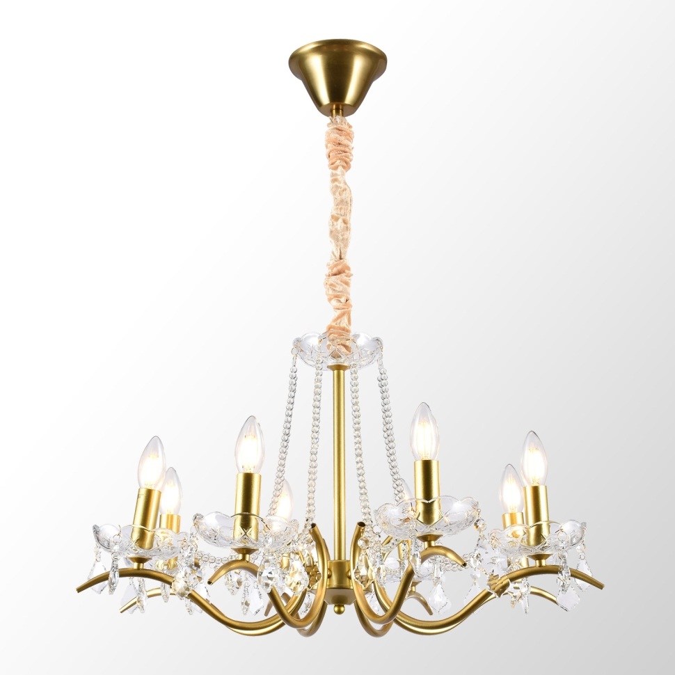 Lussole Подвесная люстра Rains LSP-6006 