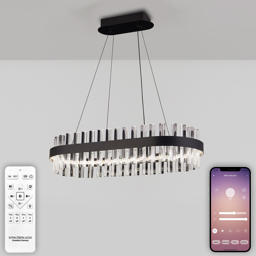 Подвесная люстра Royalton LED LAMPS 81276 