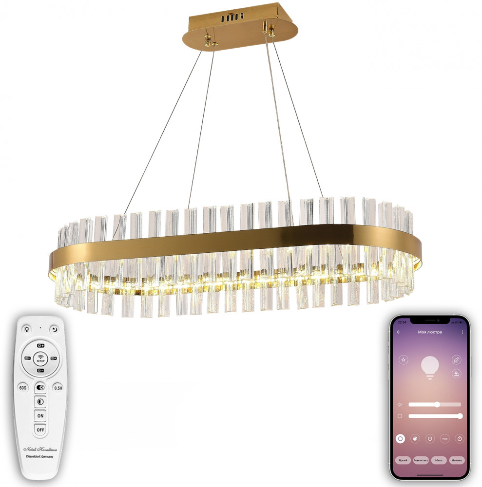 Подвесная люстра Smart Нимбы LED LAMPS 81252 