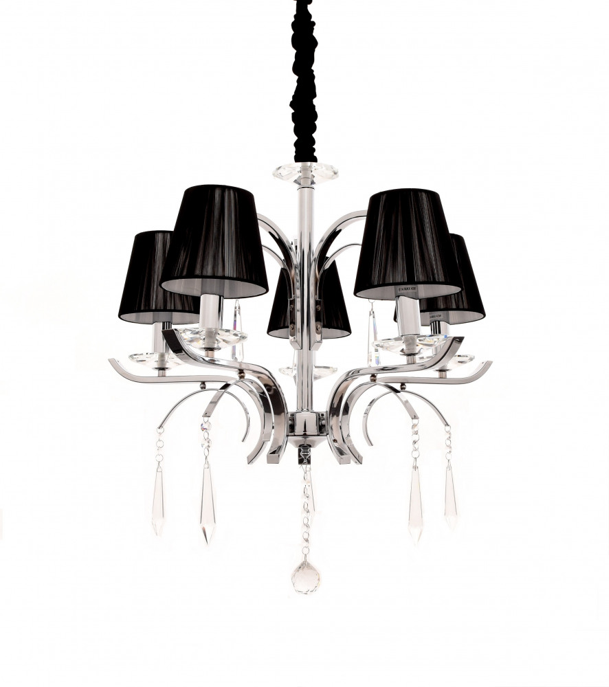 Lumina Deco Подвесная люстра Graziana LDP 1157-5 
