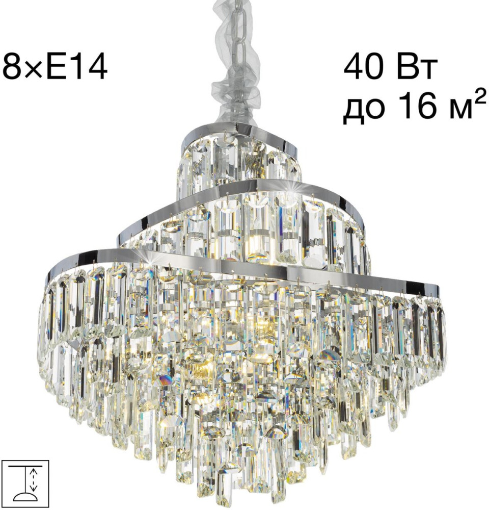 Citilux Подвесная люстра Naiad CL315151 