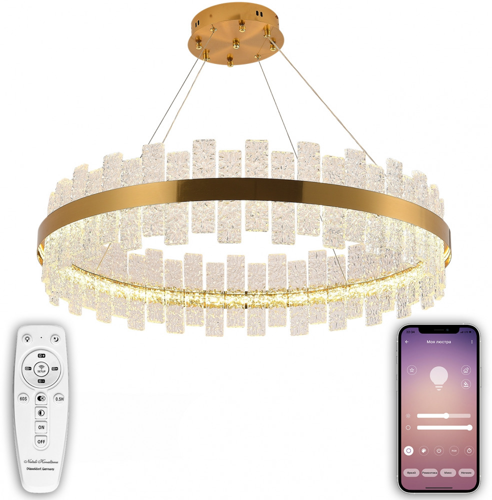 Подвесная люстра Smart Нимбы LED LAMPS 81268 