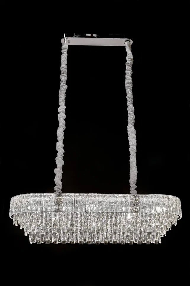 Fluorite Подвесная люстра Delight FL1088-15PL 