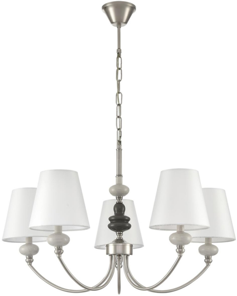 Lumion Подвесная люстра Kentuki 8283/5 