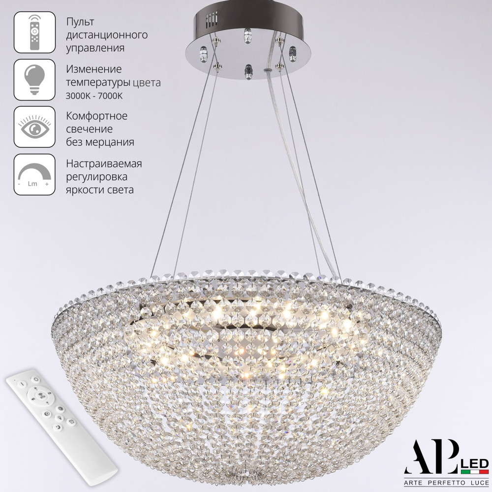 APL LED Подвесная люстра Sicilia SH501.0.50.A.LED-DIM.Ni 