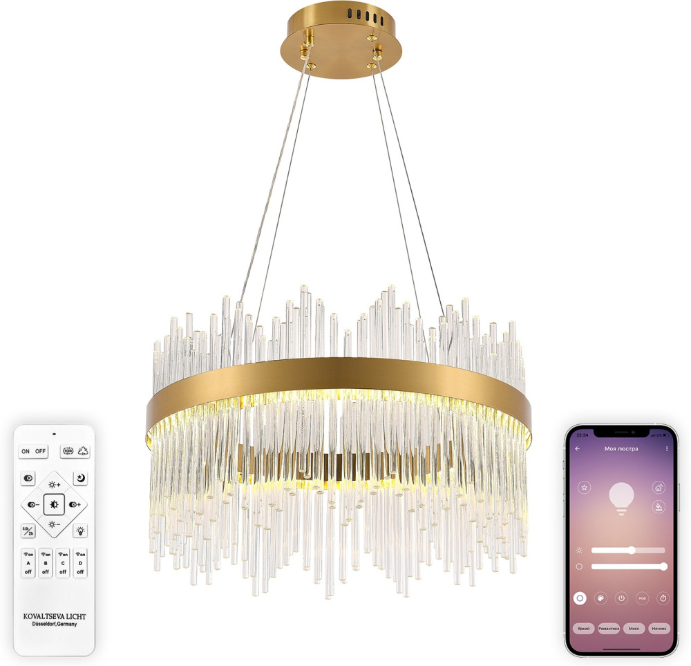 Natali Kovaltseva Подвесная люстра 8315 INNOVATION STYLE 83156 