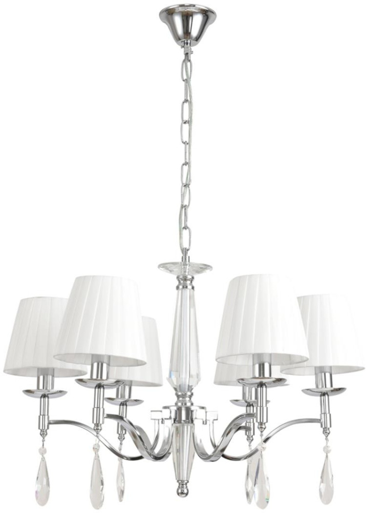 Lumion Подвесная люстра Magda 8316/6 