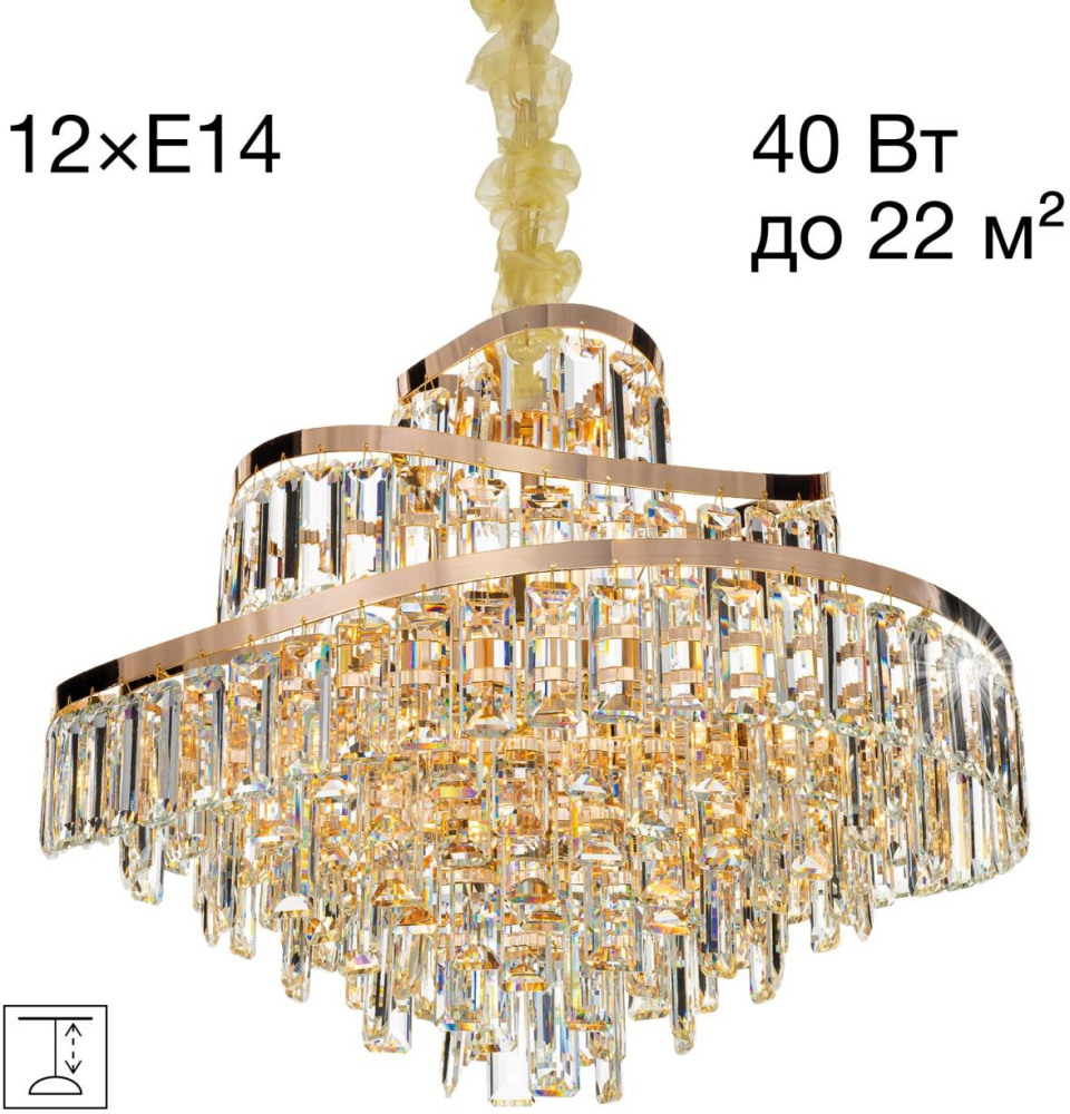 Citilux Подвесная люстра Naiad CL315162 