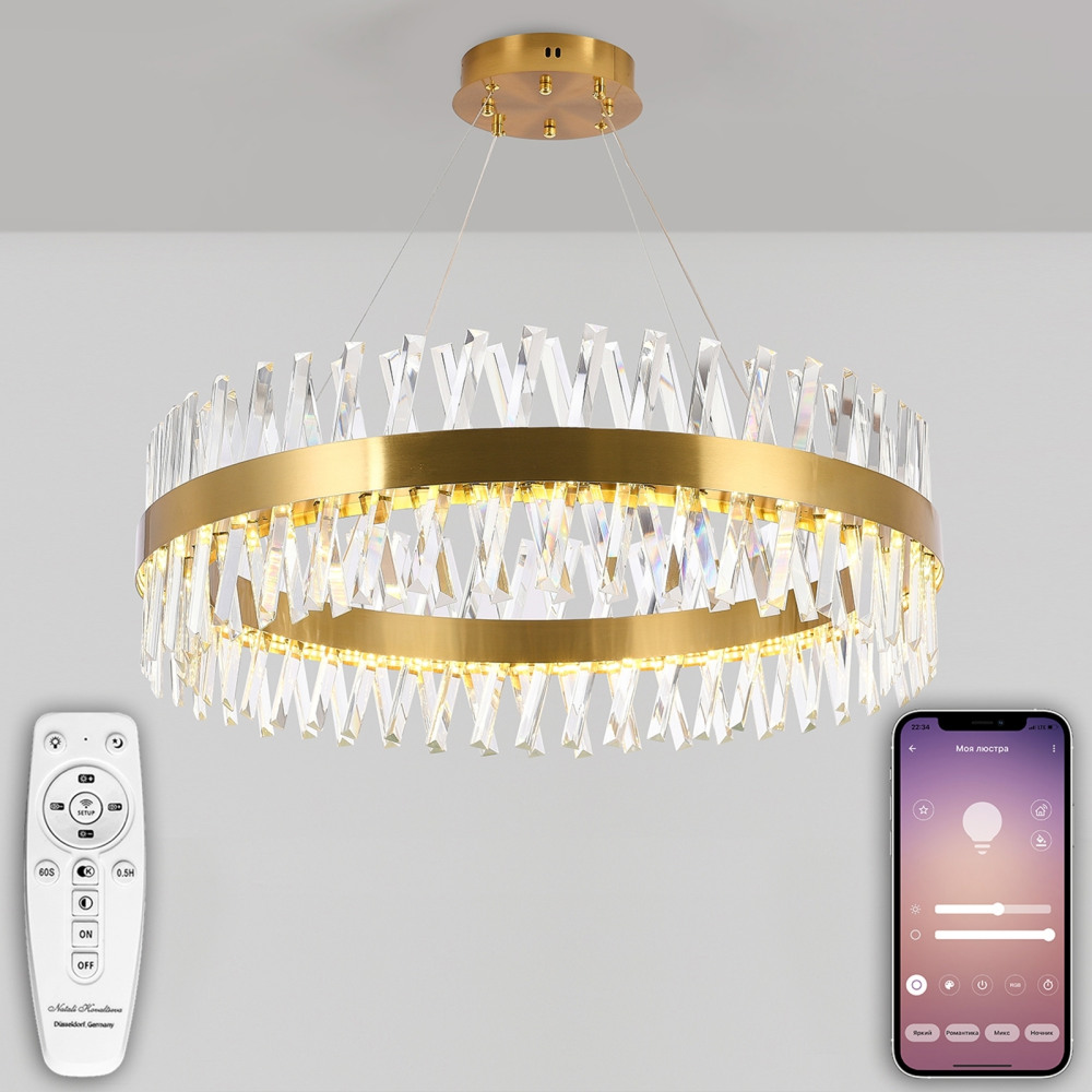 Подвесная люстра Alexandria LED LAMPS 81246 