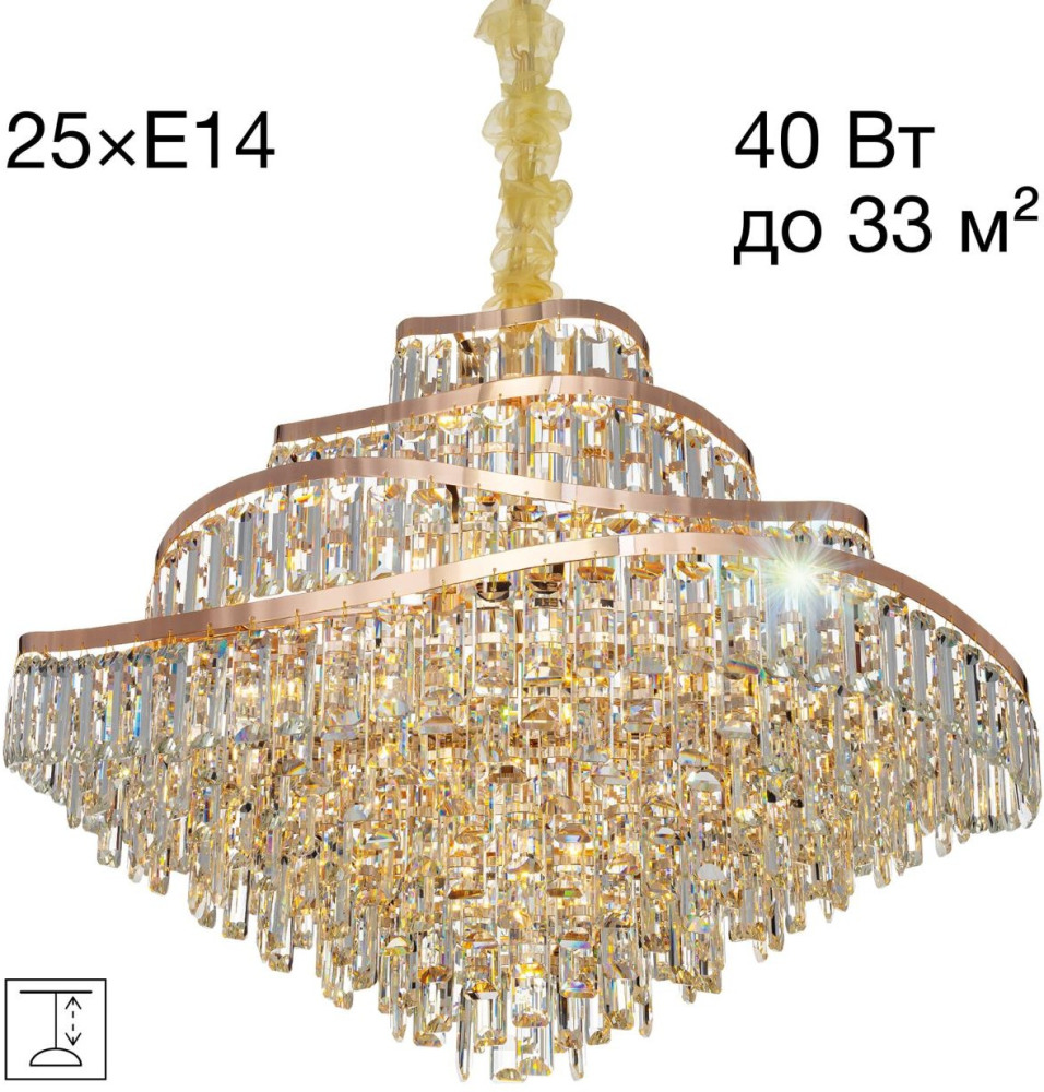 Citilux Подвесная люстра Naiad CL315192 