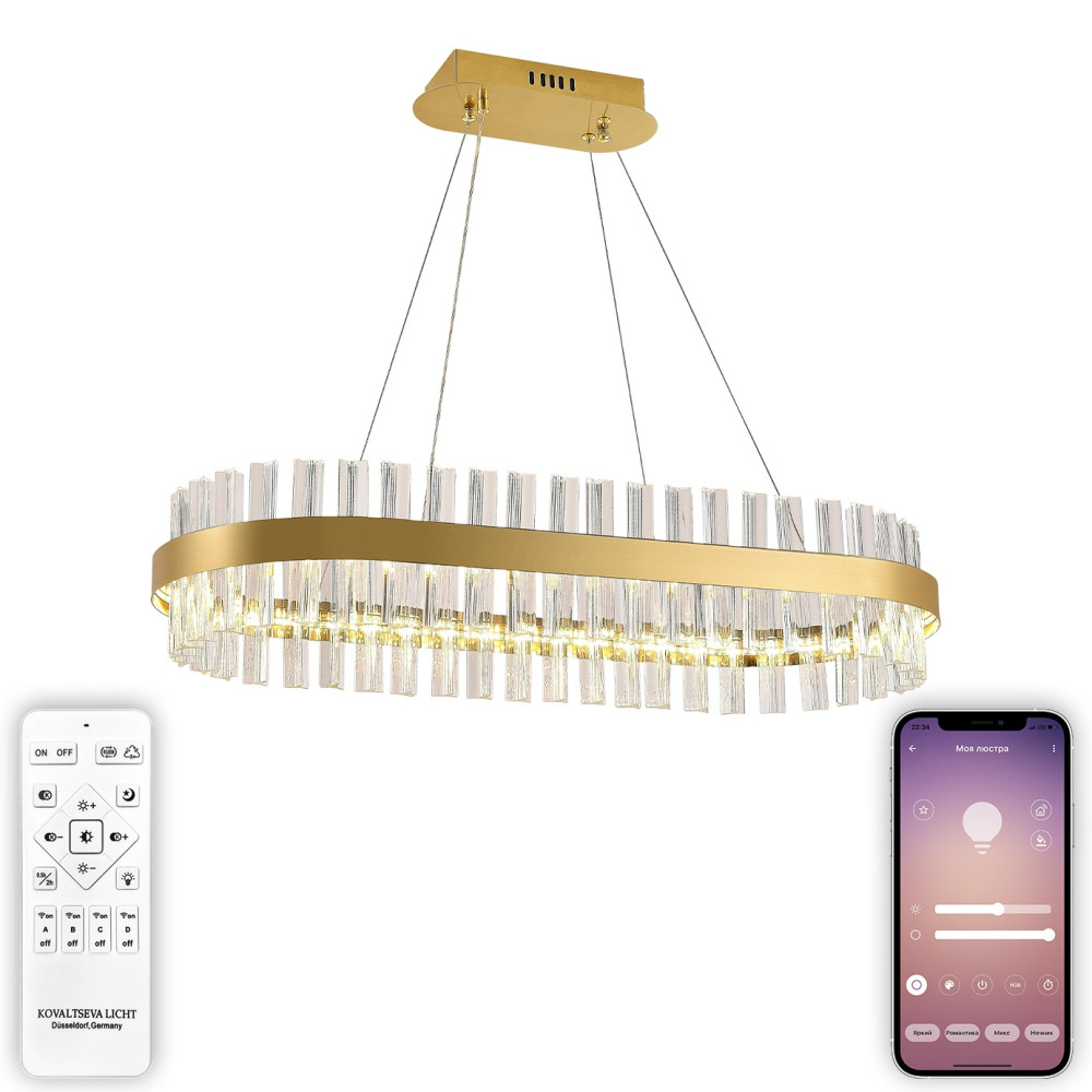 Natali Kovaltseva Подвесная люстра Royalton INNOVATION STYLE 83180 