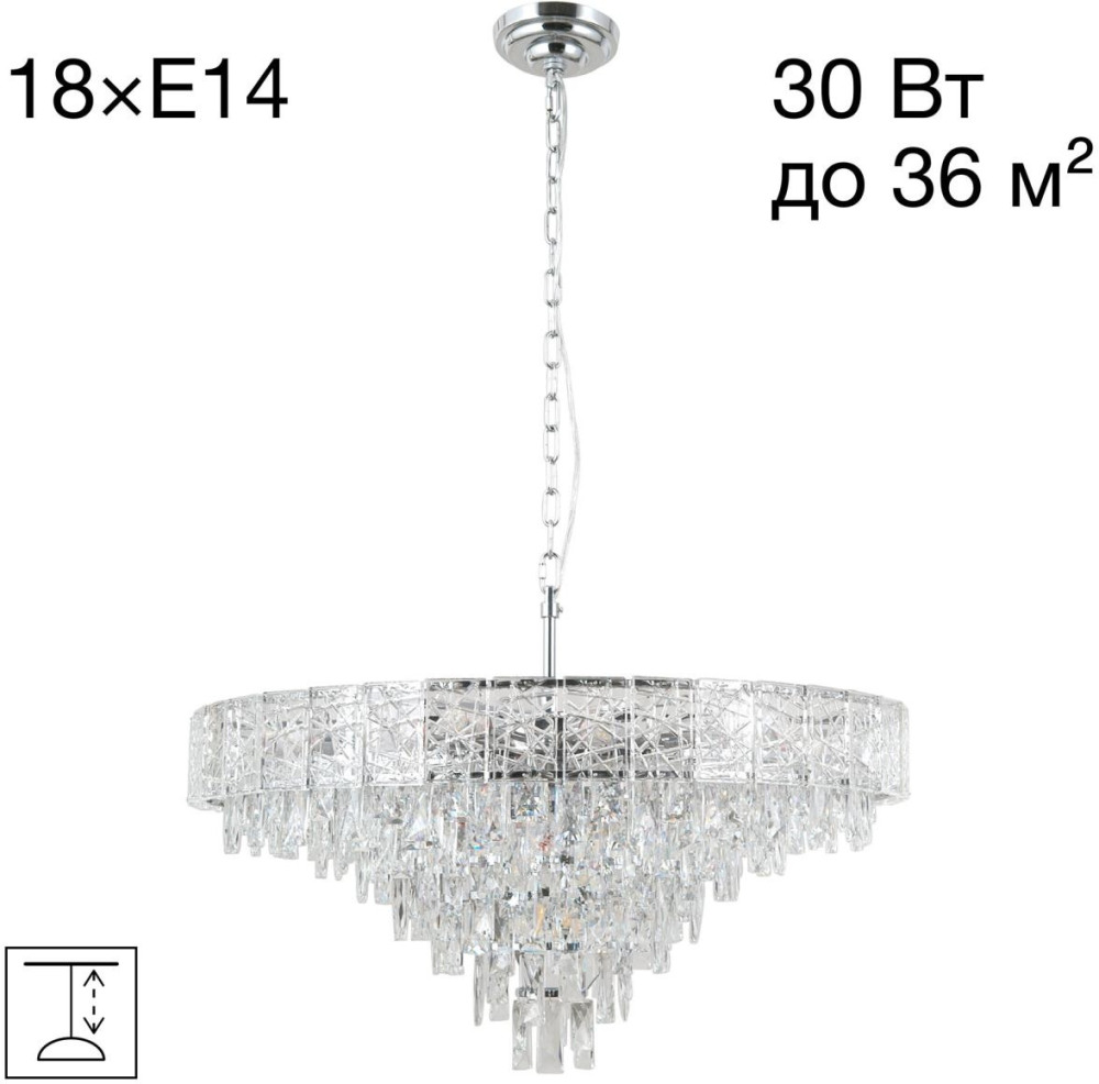 Citilux Подвесная люстра Sagrada CL317281 