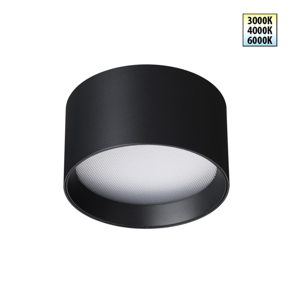 Novotech Точечный светильник Orbis 359595 