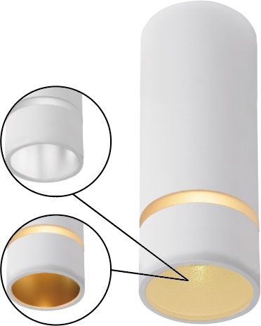 Mantra Точечный светильник Split 8880 