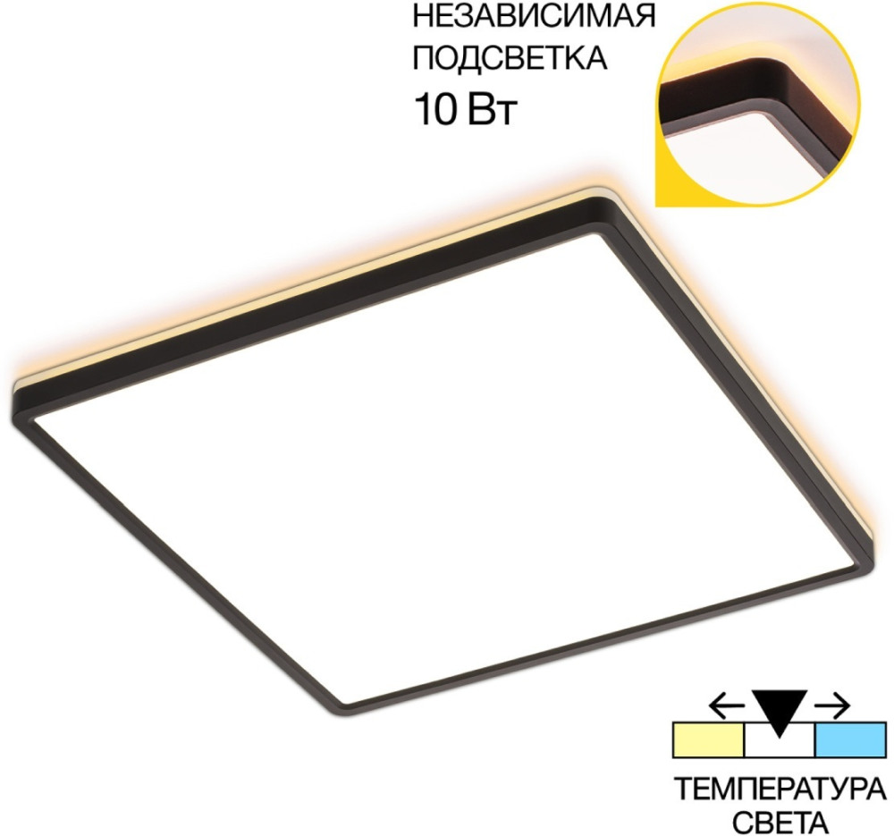 Citilux Потолочный светильник Norma CL748K401 