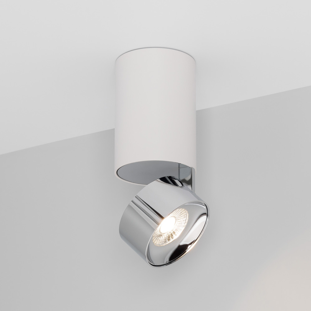 Arlight Точечный светильник PLURIO 040373 