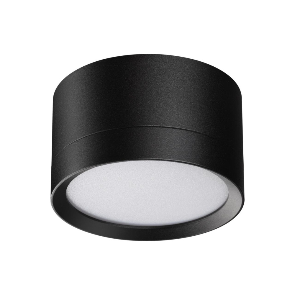 Novotech Точечный светильник Lirio 371034 