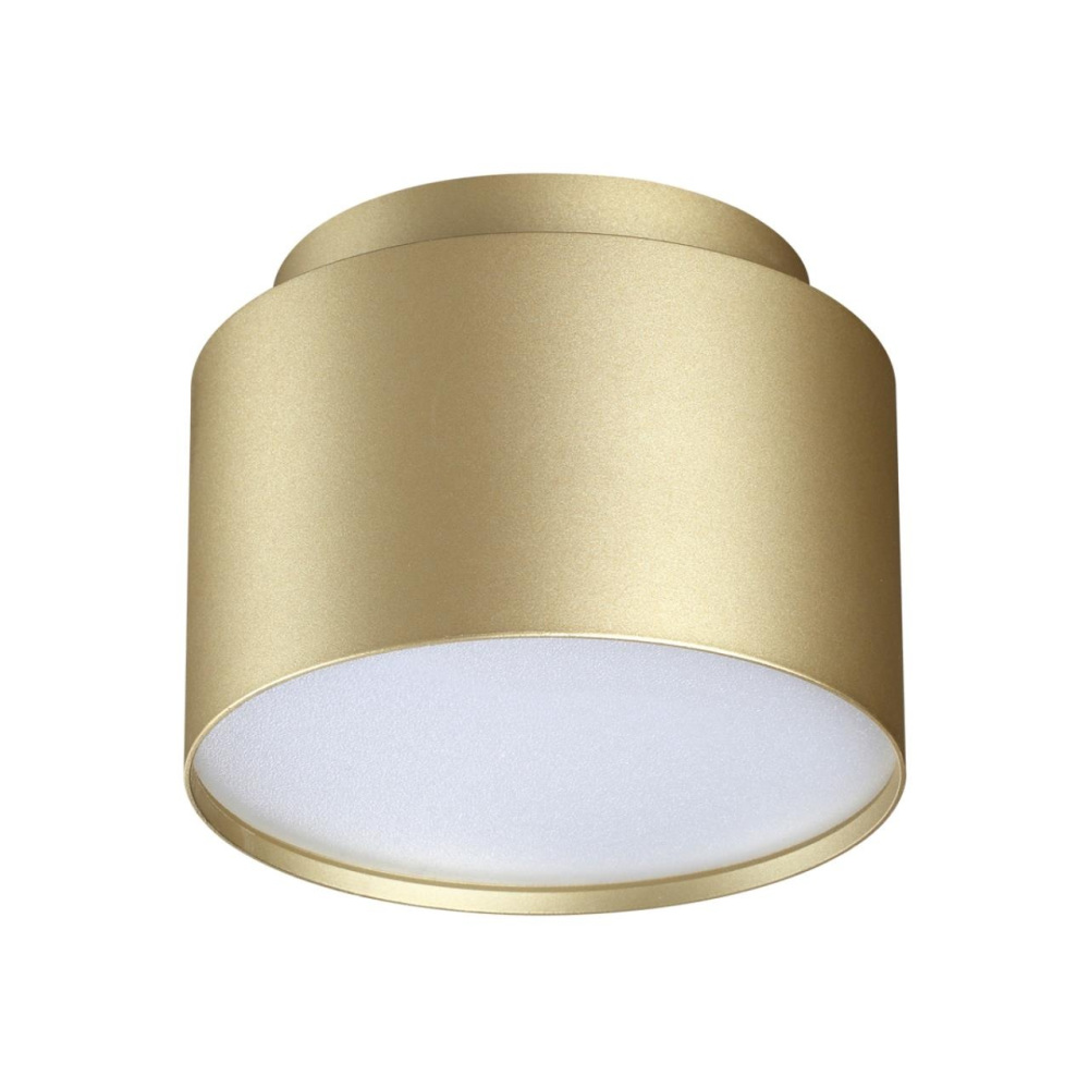 Novotech Точечный светильник Lirio 371039 