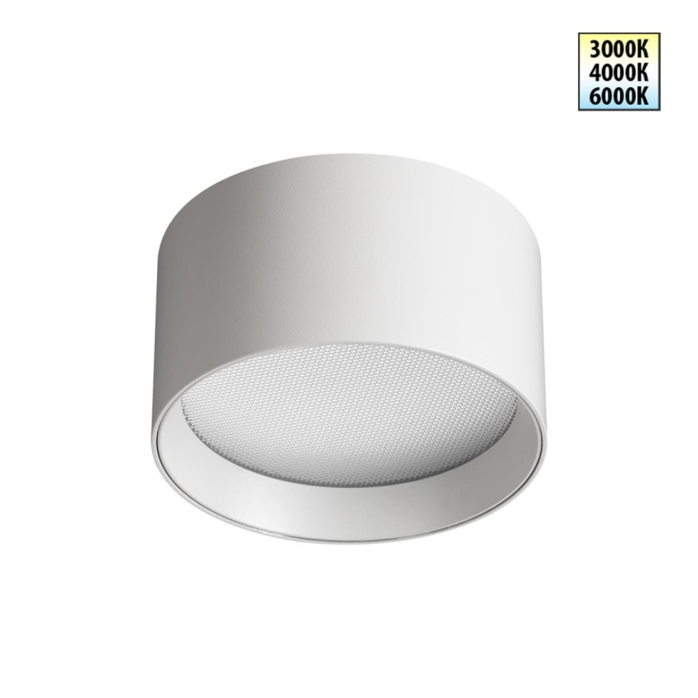 Novotech Точечный светильник Orbis 359594 