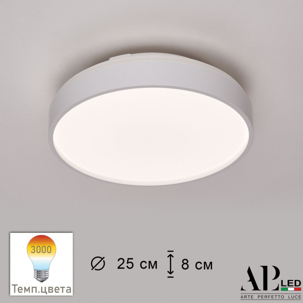 APL LED Потолочный светильник Toscana 3315.XM302-1-267/12W/3K White TD 