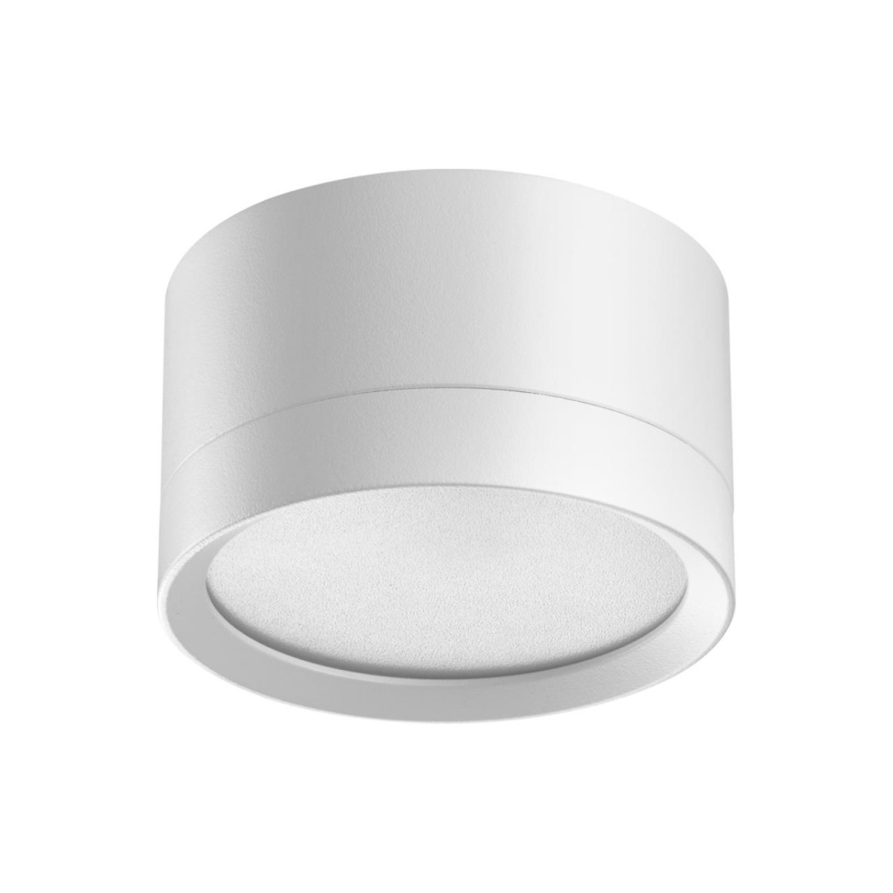 Novotech Точечный светильник Lirio 371033 