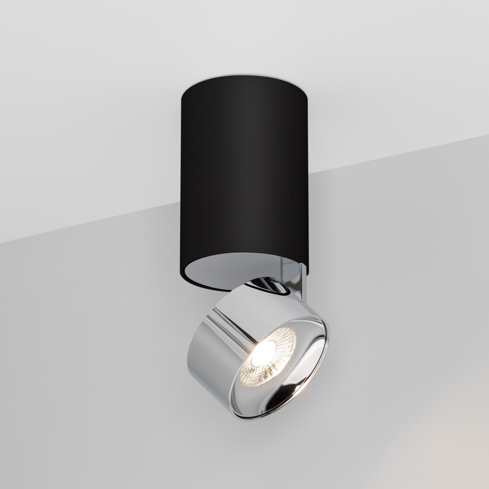 Arlight Точечный светильник PLURIO 040380 