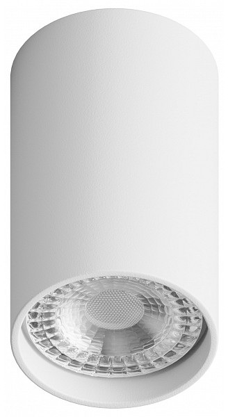 Hesby Lighting Точечный светильник Focus HSBL_0095 