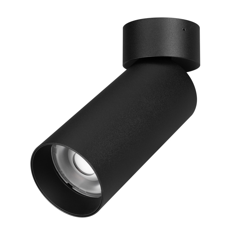 Arlight Точечный светильник GABI SURFACE FLAP 049923 