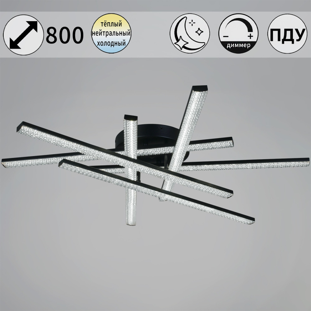 Reluce Потолочная люстра  77138-0.3-06 