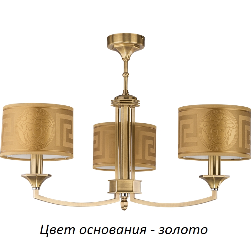 Потолочная люстра Decor DEC-ZW-3(Z/A) 