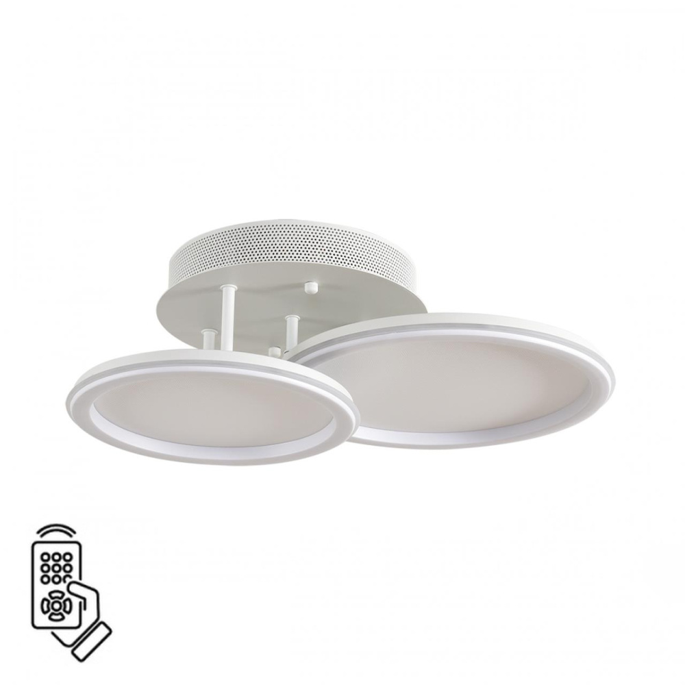 Lumion Потолочная люстра Alis Smart 8380/45CL 