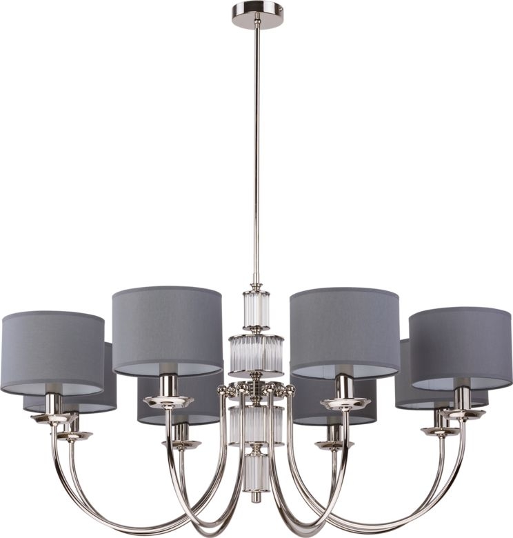 Kutek Mood Потолочная люстра CERO CER-ZW-8(N) 