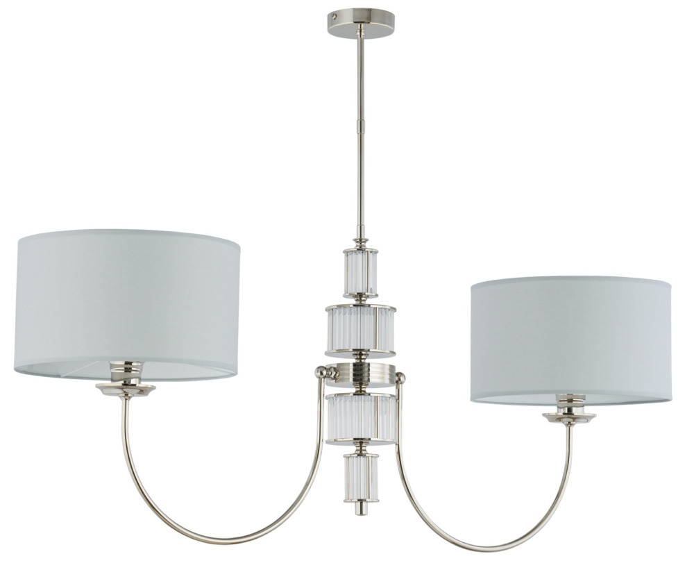 Kutek Mood Потолочная люстра CERO CER-ZW-2(N) 