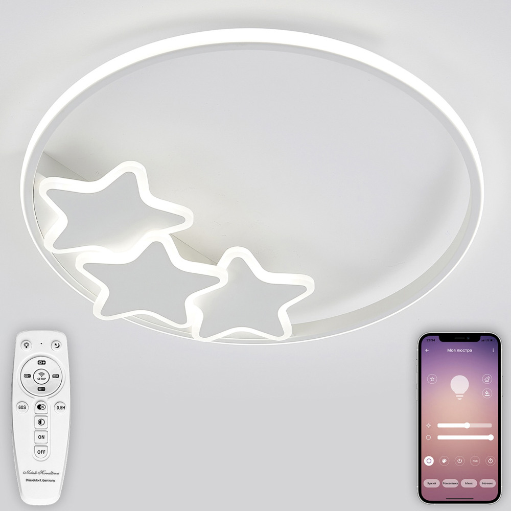 Natali Kovaltseva Потолочная люстра Stars LED LAMPS 81180 