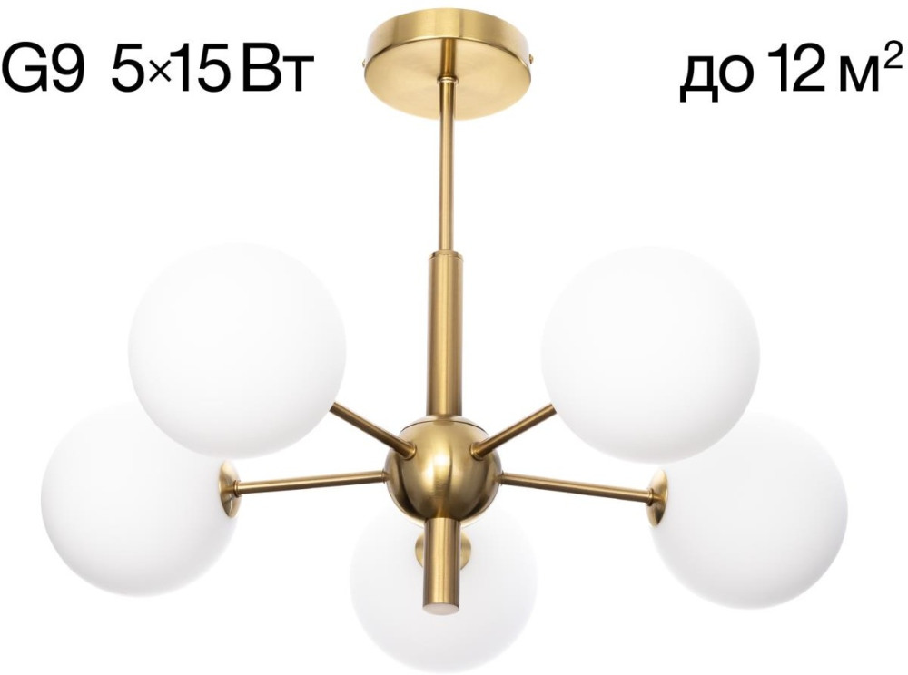 Citilux Потолочная люстра Tonga CL212153 