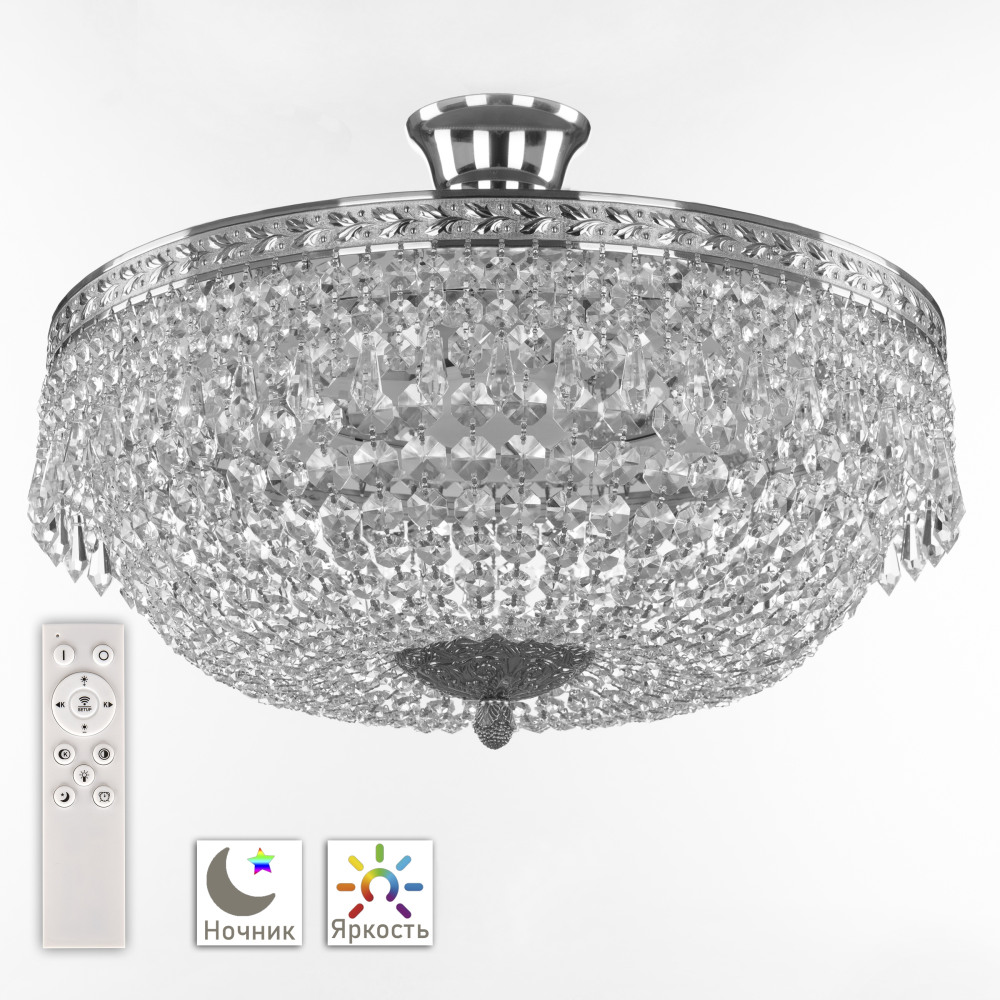 Потолочная люстра 1901 19011/45IV/LED-DIM Ni 