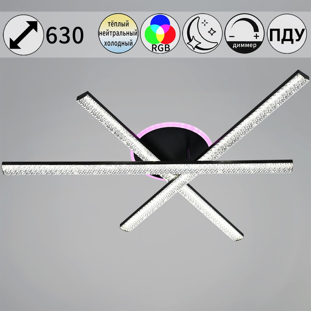 Reluce Потолочная люстра  83177-0.3-03C 