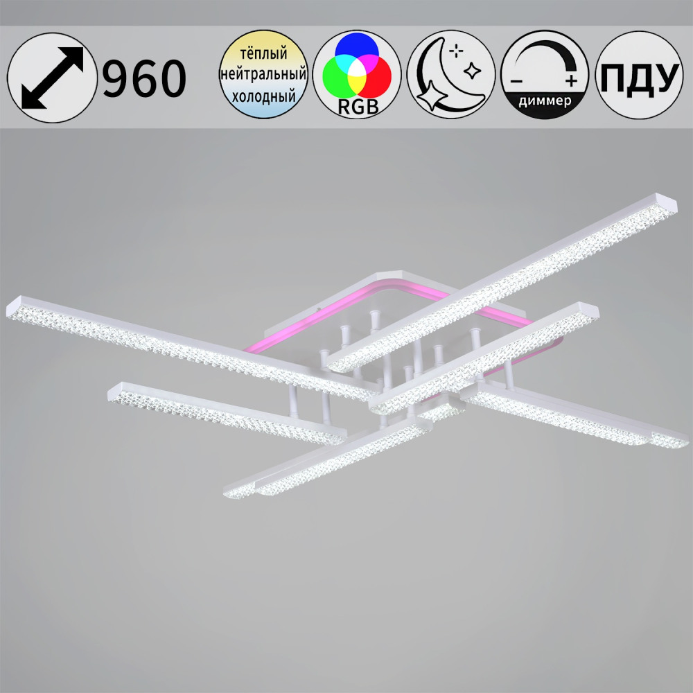Reluce Потолочная люстра  77138-0.3-4+4 