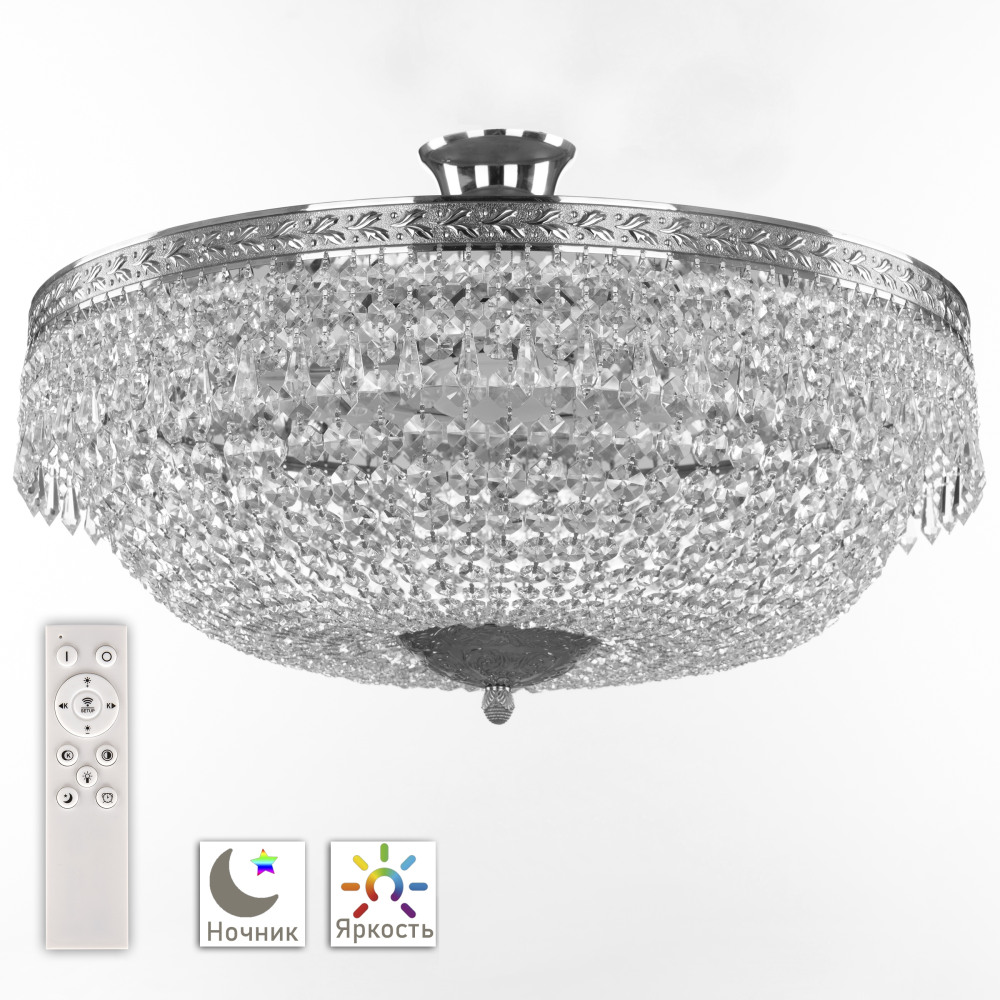 Потолочная люстра 1901 19011/55IV/LED-DIM Ni 