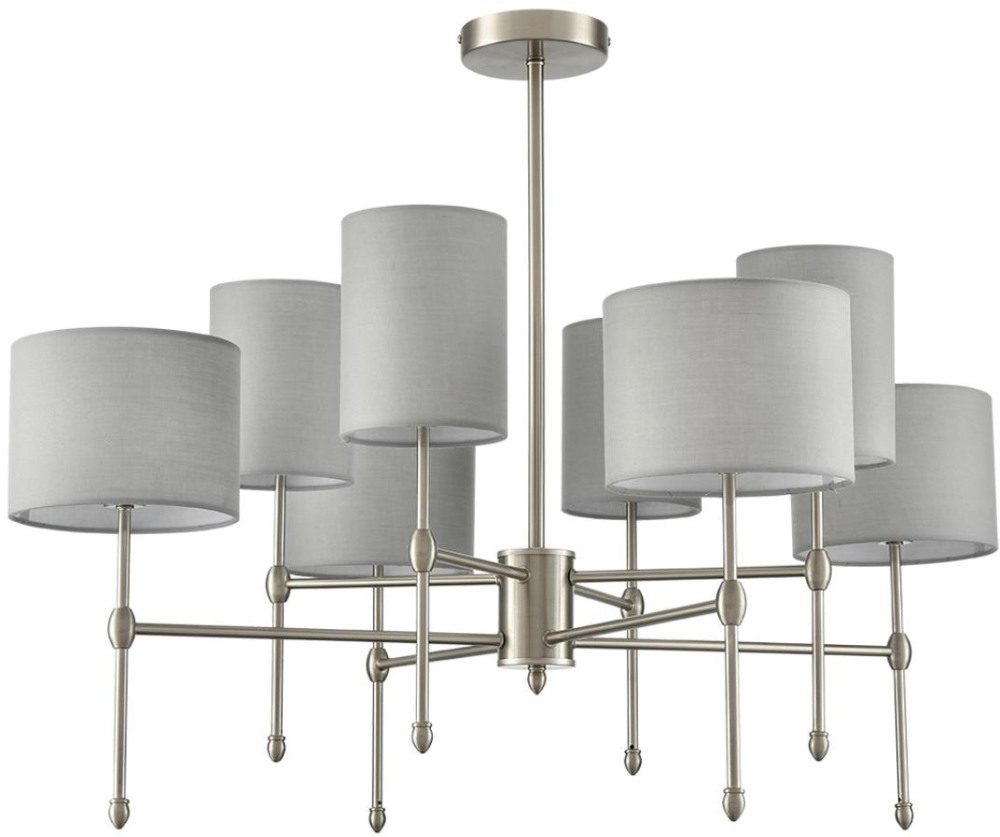 Lumion Потолочная люстра Latti 8262/8C 