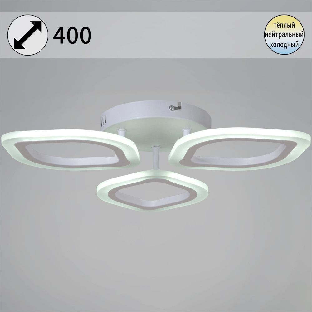 Reluce Потолочная люстра  02301-0.3-03 WH 