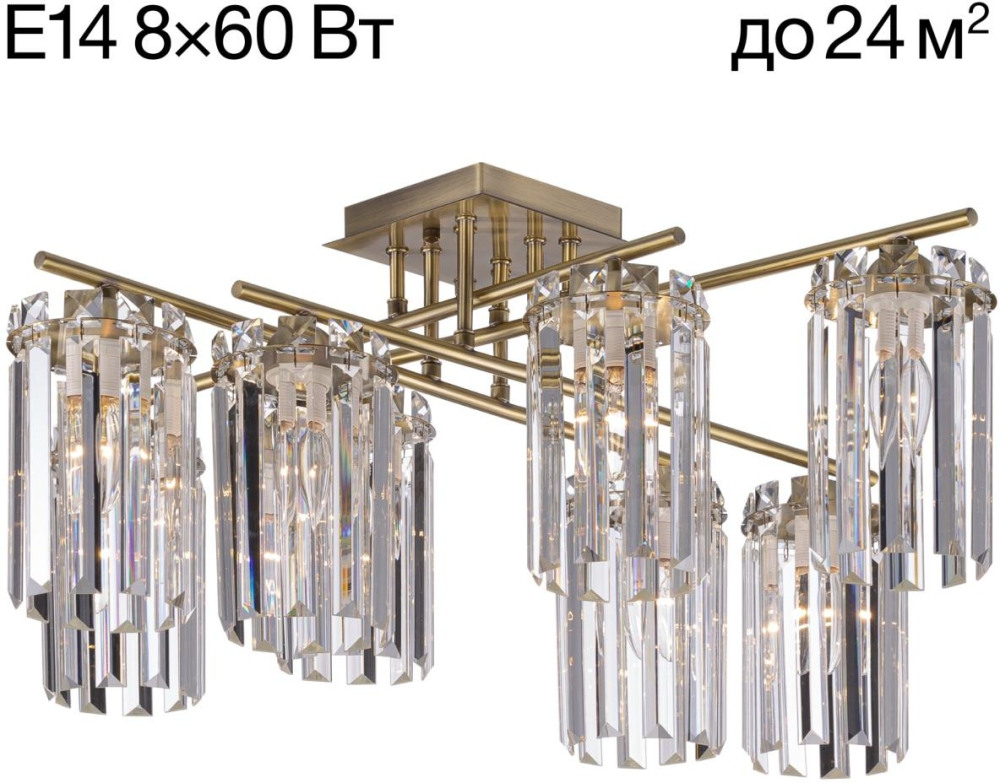 Citilux Потолочная люстра Axis CL313283 