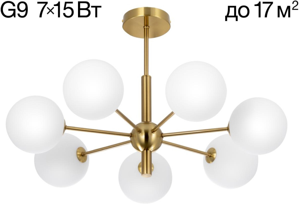 Citilux Потолочная люстра Tonga CL212173 