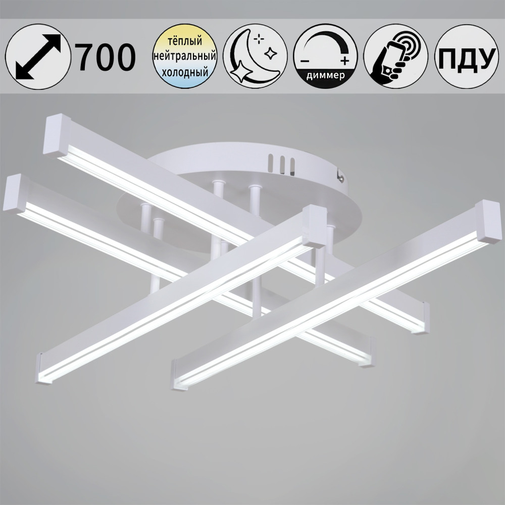 Reluce Потолочная люстра  01030-0.3-04 WT 