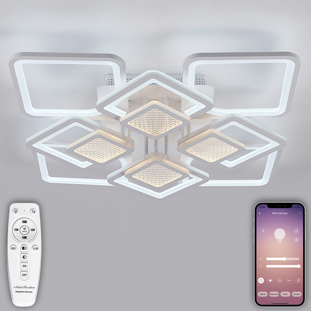 Потолочная люстра Damask LED LAMPS 81170 