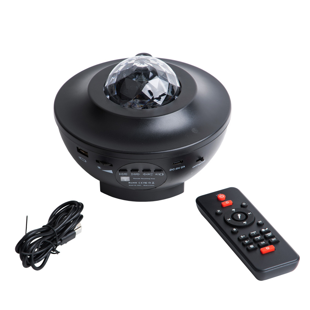 Volpe Ночник  ULI-Q333 6W/RGBW BLACK 