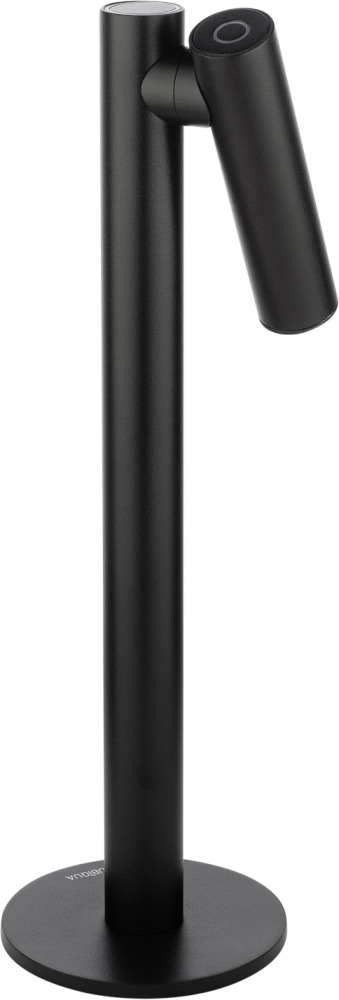 Ubiqua Интерьерная настольная лампа Zoom Desk 329102 