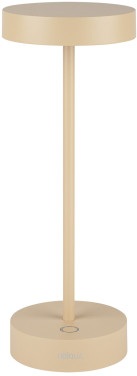 Ubiqua Интерьерная настольная лампа Standy Mini 321403 